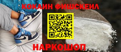ешки Краснокаменск