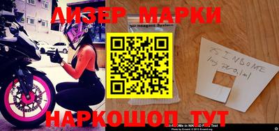 ешки Краснокаменск