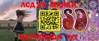 кристаллы Кумертау