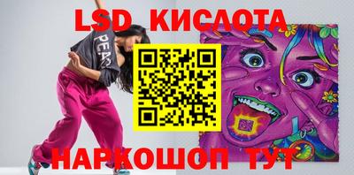 кокаин VHQ Кулебаки