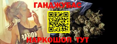 кристаллы Кумертау