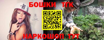 кокаин VHQ Кулебаки