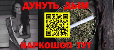 кокаин VHQ Кулебаки