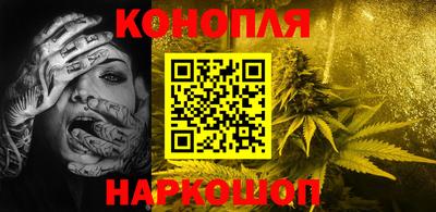 кристаллы Кумертау