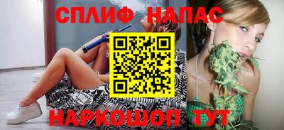кристаллы Кумертау