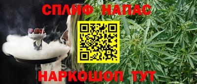 мескалин Кунгур