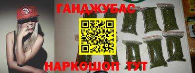 кристаллы Кумертау
