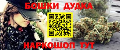 кокаин VHQ Кулебаки