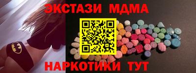 кокаин VHQ Кулебаки
