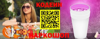 кристаллы Кумертау