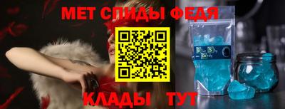 мескалин Кунгур