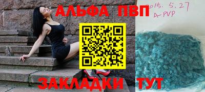 кокаин VHQ Кулебаки