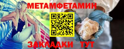 кокаин VHQ Кулебаки