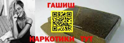мескалин Кунгур