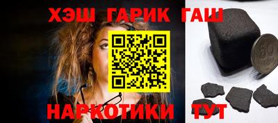 кристаллы Кумертау