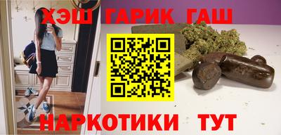 кристаллы Кумертау