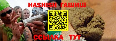мескалин Кунгур