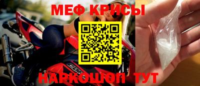 кокаин VHQ Кулебаки
